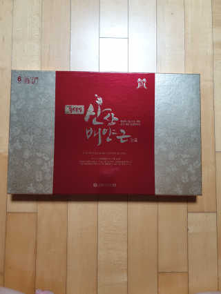 위드님이 올린 리뷰 사진 3
