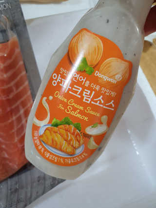 동원산업 항공직송 동원생연어_400g — 5점을 준 리뷰어가 2020년 5월 올린 사용 사진