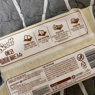 프로밍님이 올린 리뷰 사진 4