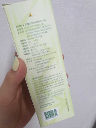 fall님이 올린 리뷰 사진 2