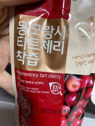 자연에온 몽모랑시 타트체리 착즙 100mL 10개입 2BOX — 5점을 준 리뷰어가 2020년 10월 올린 사용 사진