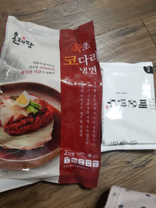 유지영님이 올린 리뷰 사진 1
