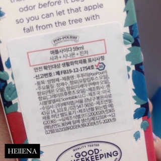 HEllENA님이 올린 리뷰 사진 3