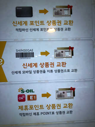 아토사랑이맘님이 올린 리뷰 사진 3