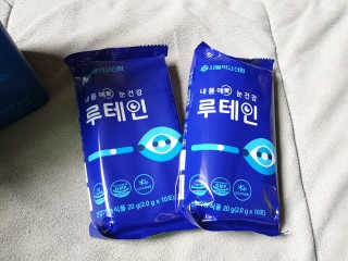 서울약사신협_내몸애눈건강루테인_2g x 50포 — 5점을 준 리뷰어가 2020년 5월 올린 사용 사진