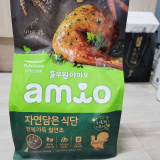 [풀무원 아미오] 자연담은식단 1kg 3종 — 5점을 준 리뷰어가 2020년 12월 올린 사용 사진