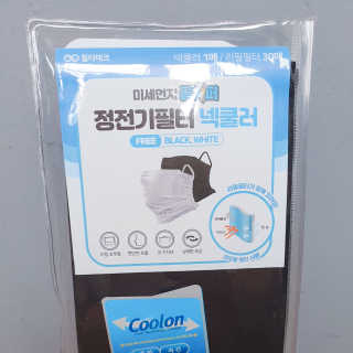 퉁퉁이엄마님이 올린 리뷰 사진 1