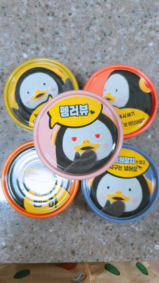 동원참치 펭수참치 — 5점을 준 리뷰어가 2020년 7월 올린 사용 사진