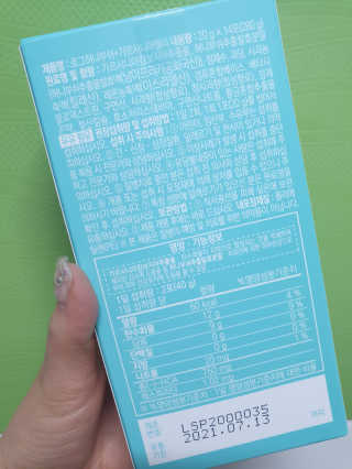 swanee님이 올린 리뷰 사진 4