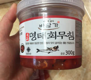 그린나래님이 올린 리뷰 사진 3