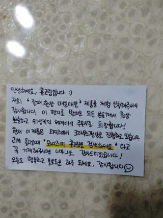 콩알맘님이 올린 리뷰 사진 4