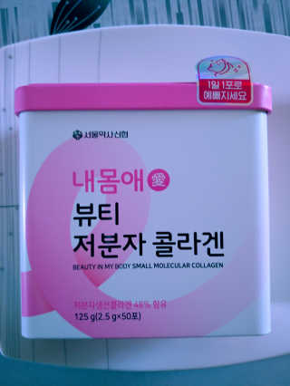 다금님이 올린 리뷰 사진 1