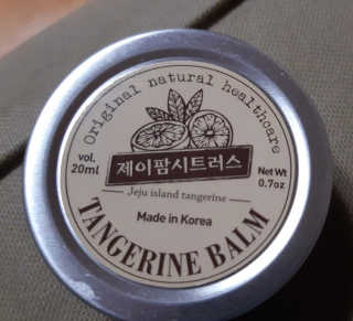 송나현님이 올린 리뷰 사진 2