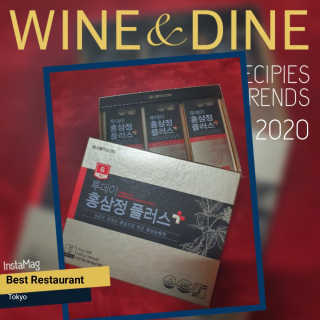 서울약사신협_투데이홍삼정플러스스틱_10g x 30포 — 5점을 준 리뷰어가 2020년 12월 올린 사용 사진
