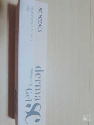 derma SC-Gel 더마에스씨 겔 20g — 4점을 준 리뷰어가 2020년 4월 올린 사용 사진