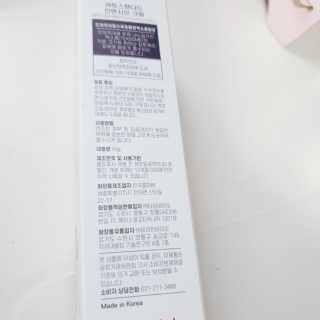 퓨리아님이 올린 리뷰 사진 3