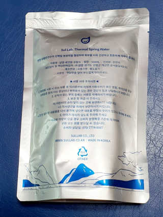 [설랩] 클렌징워터 세안수 500ml x 6팩 — 5점을 준 리뷰어가 2020년 8월 올린 사용 사진