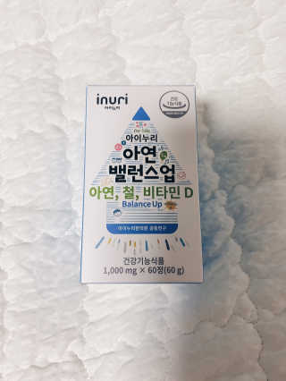 이연님이 올린 리뷰 사진 2