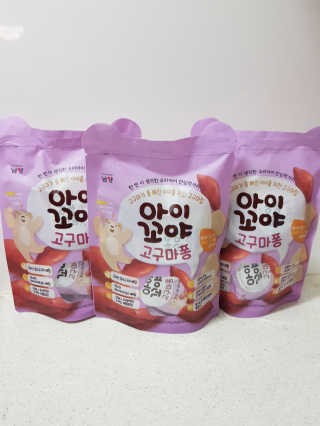 뚠뚜딴따님이 올린 리뷰 사진 1