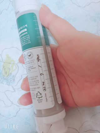 천사연구소 진짜 生병풀잎을 그대로  갈아 넣은 워시오프 센텔라팩 — 4점을 준 리뷰어가 2020년 7월 올린 사용 사진