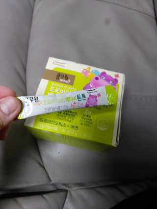[풀무원베이비밀] 프로바이오락 베이비 튼튼 유산균 — 5점을 준 리뷰어가 2020년 8월 올린 사용 사진