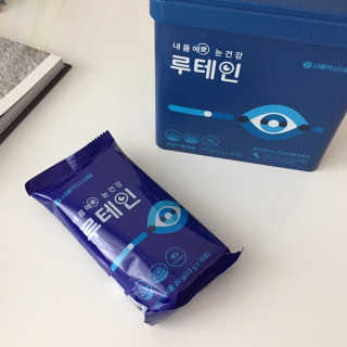 서울약사신협_내몸애눈건강루테인_2g x 50포 — 4.5점을 준 리뷰어가 2020년 5월 올린 사용 사진