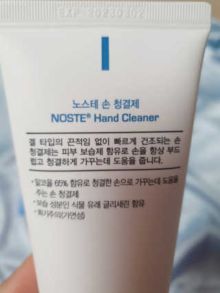맑음이님이 올린 리뷰 사진 3