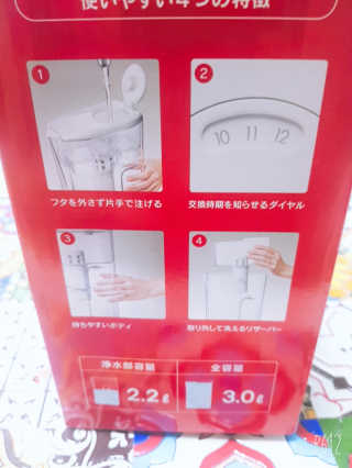 레몬트리님이 올린 리뷰 사진 4