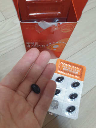 써니님이 올린 리뷰 사진 3