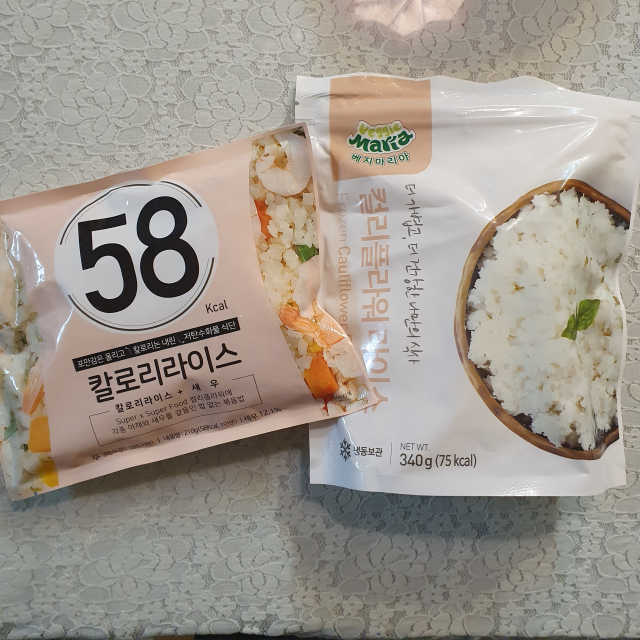 냉동 컬리플라워 라이스 340g 1팩+칼로리라이스210g 1팩 리뷰 사진