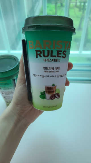 바리스타룰스 민트라임 라떼 — 4점을 준 리뷰어가 2020년 8월 올린 사용 사진