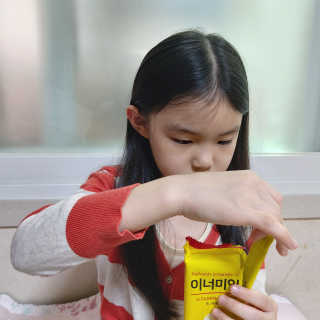 이너미인 VITAMIN-C 700 — 5점을 준 리뷰어가 2020년 9월 올린 사용 사진