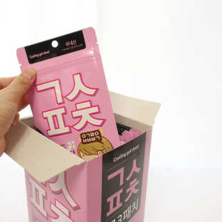 yhoo0509님이 올린 리뷰 사진 3