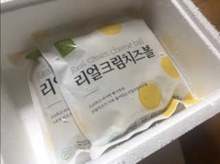 가치식탁 리얼치즈스틱, 리얼크림치즈볼 — 5점을 준 리뷰어가 2020년 6월 올린 사용 사진