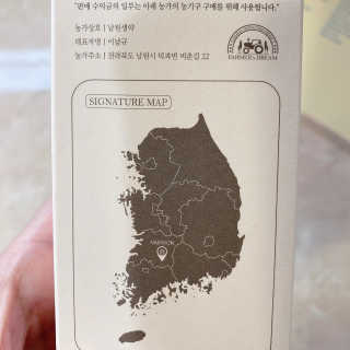 eunbichoi님이 올린 리뷰 사진 4