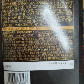 맘님이 올린 리뷰 사진 3
