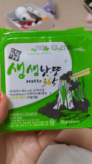 엄하늘님이 올린 리뷰 사진 3