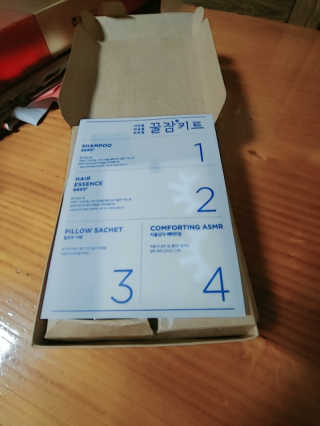 훅태님이 올린 리뷰 사진 3