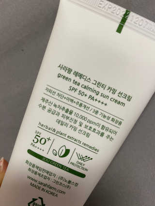안녕이님이 올린 리뷰 사진 2