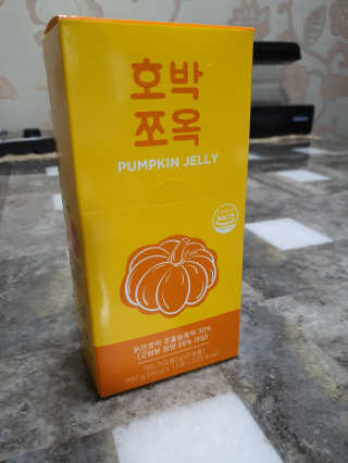 조은약초 국산 늙은 호박즙 호박쪼옥 젤리 20g x 15포 — 3점을 준 리뷰어가 2020년 8월 올린 사용 사진