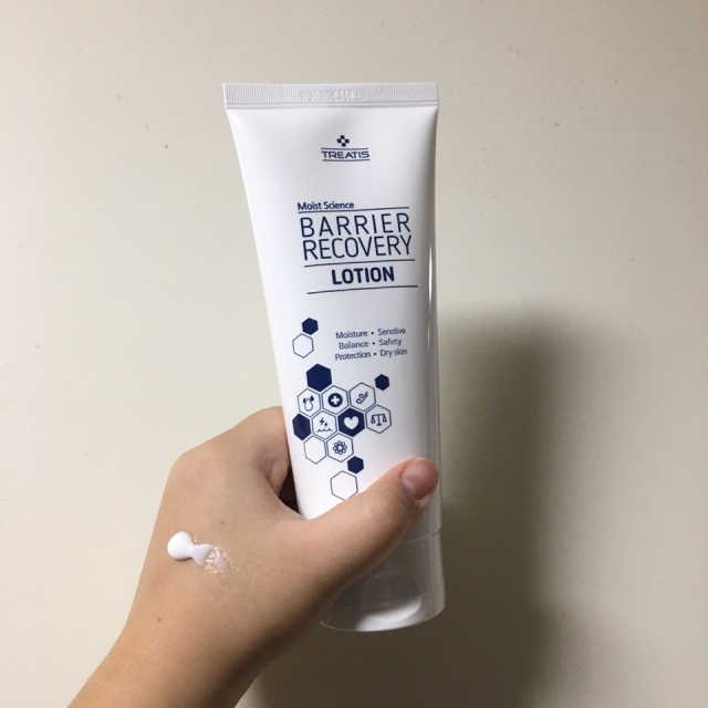 [트리티스] 베리어 리커버리 로션 200ml 리뷰 사진