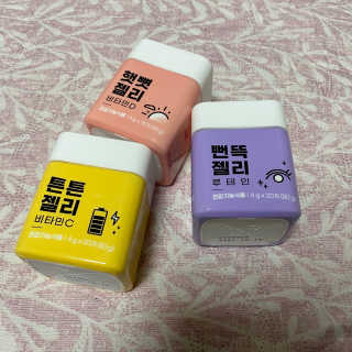 니몸내몸 영양젤리 3종 — 3점을 준 리뷰어가 2020년 9월 올린 사용 사진