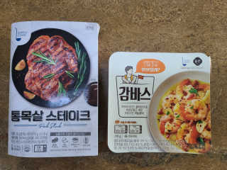 JunHeeBang님이 올린 리뷰 사진 1