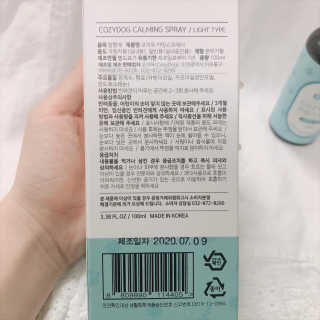 몽땅리뷰님이 올린 리뷰 사진 3