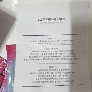 Julie님이 올린 리뷰 사진 4