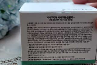 hing20님이 올린 리뷰 사진 3