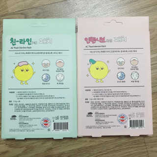 thooooooni님이 올린 리뷰 사진 4