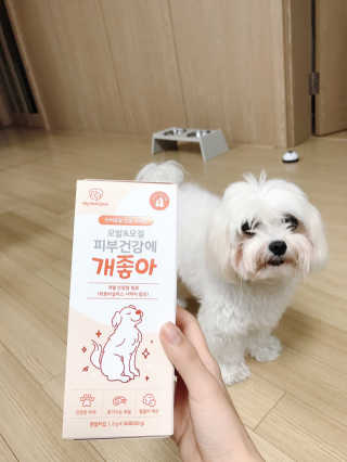 My Pet Care 모발과 모질 피부건강에 개좋아 — 5점을 준 리뷰어가 2020년 12월 올린 사용 사진