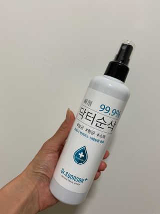 세라님님이 올린 리뷰 사진 3