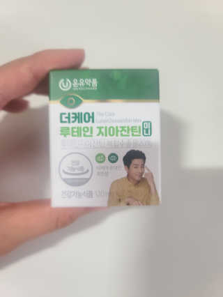 요니잉님이 올린 리뷰 사진 1